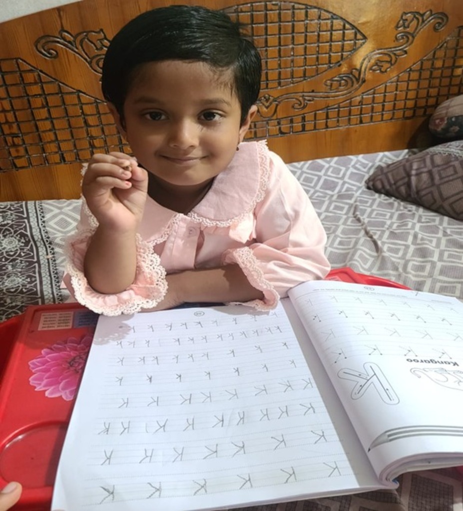 Early childhood education